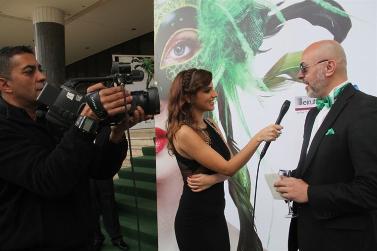 Green Mind Award 2014